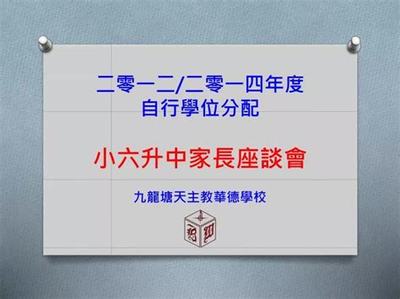 代理充值平臺網站_遠征三國