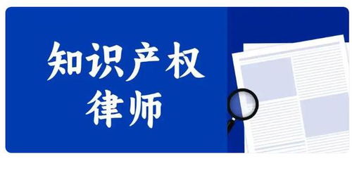 上海知識產權律師 俞強律師解讀撤三制度中的商標使用認定標準